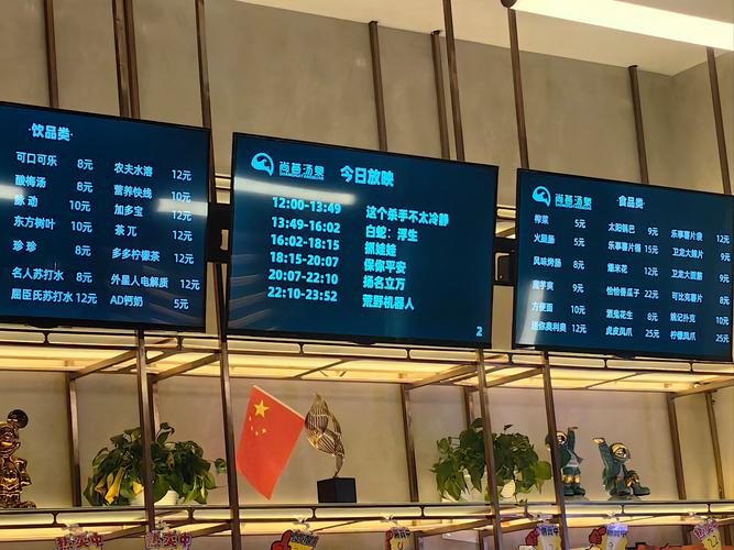 微博粉丝自助平台：打造粉丝互动的绝佳场所