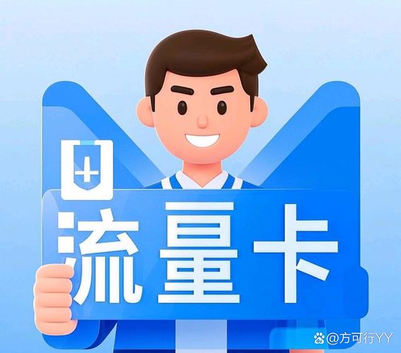 标题：抖音自助上热门平台：解锁流量密码，普通人也能轻松打造网红IP