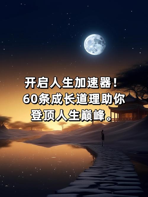 # 视频号成功非刷赞捷径:探寻真实增长与可持续发展之道