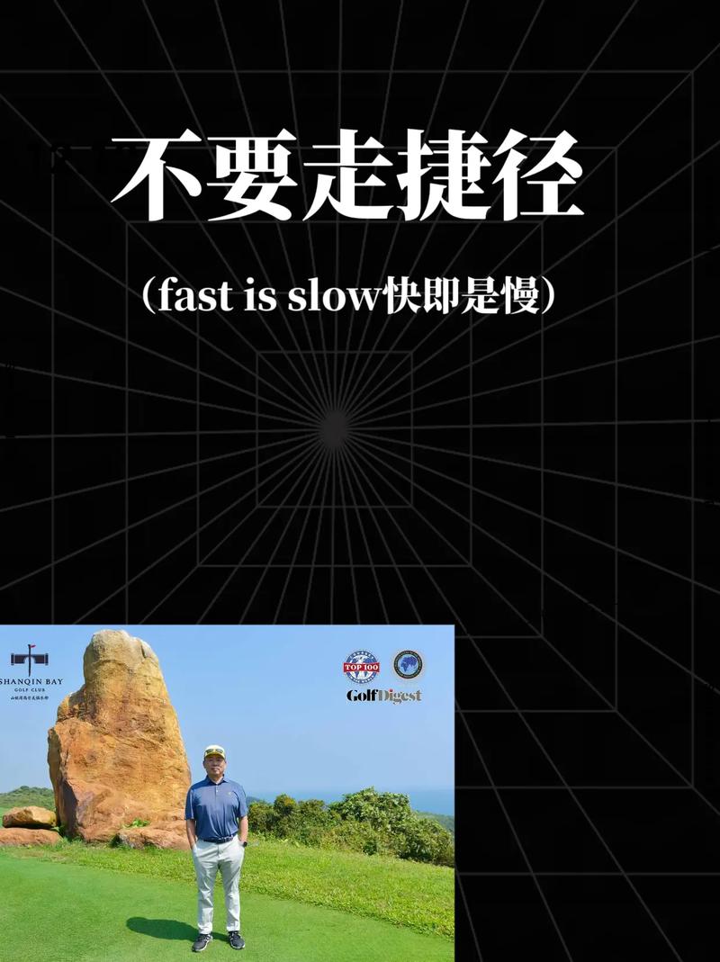 # 视频号成功非刷赞捷径:探寻真实增长与可持续发展之道