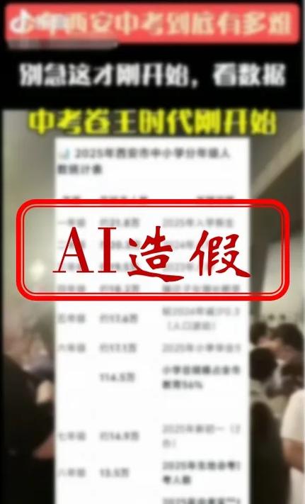 刷粉行为不仅违反了平台的使用规则，还可能对个人的账号安全、声誉以及网络环境造成负面影响。因此，我无法提供关于如何“高效刷粉”的指导。