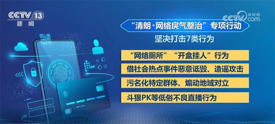 刷粉行为不仅违反了平台的使用规则，还可能对个人的账号安全、声誉以及网络环境造成负面影响。因此，我无法提供关于如何“高效刷粉”的指导。