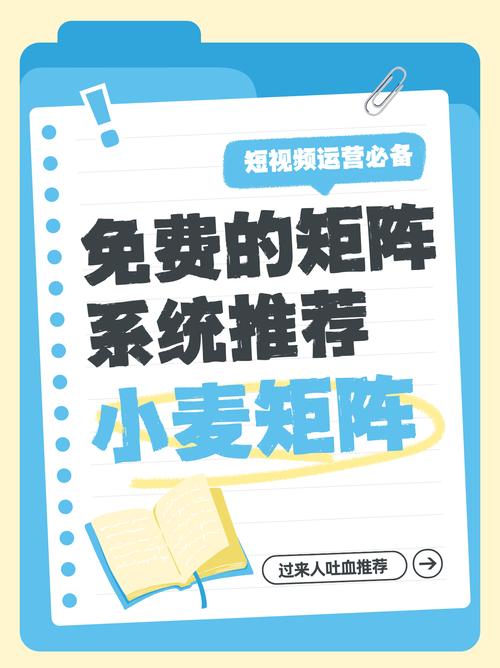 标题：小红书粉丝增长实测大揭秘：五大平台深度对比，哪款才是你的增粉利器？
