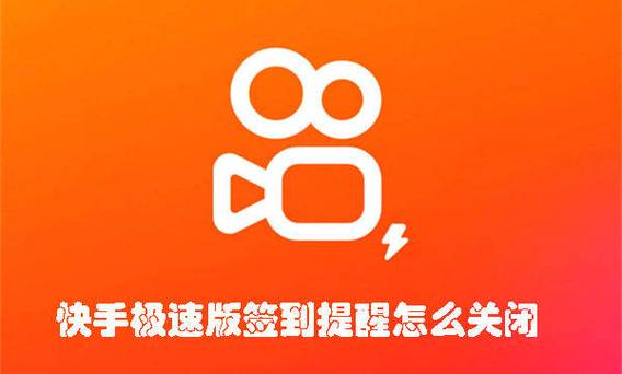 标题：解锁快手爆红新路径：高效双击点赞网站——你的成名加速器？