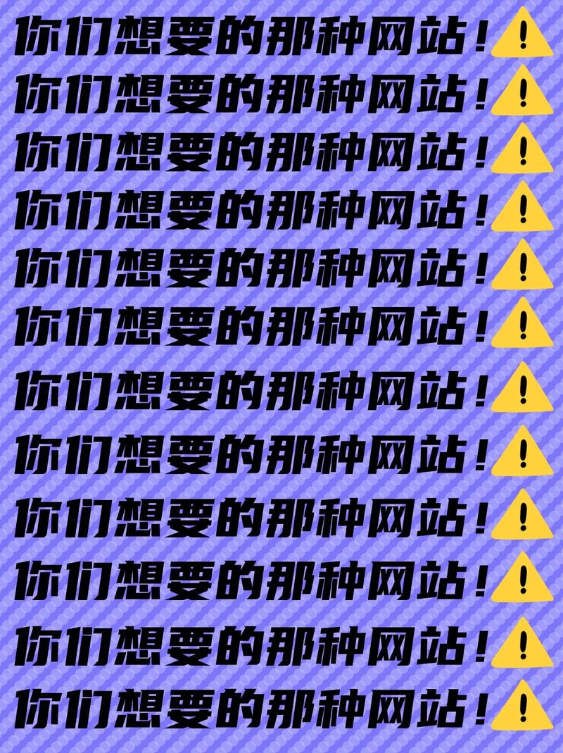 想要微博粉丝增长迅速?试试这些高效的刷真粉丝的网站。