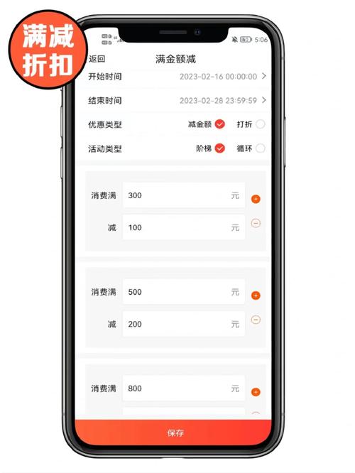 标题：微博粉丝自助下单全攻略：安全增粉、高效运营，让你的账号脱颖而出