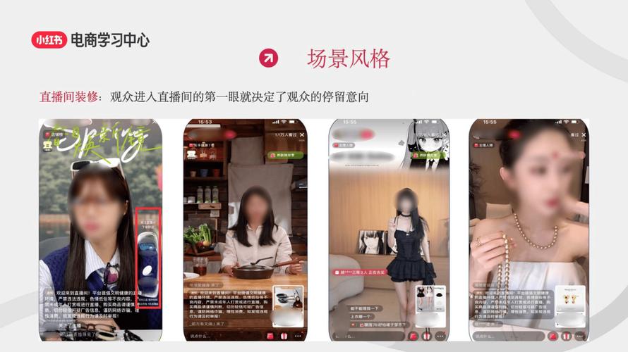 标题:解锁粉丝互动新次元:小红书自助平台功能深度揭秘,打造沉浸式社交新体验