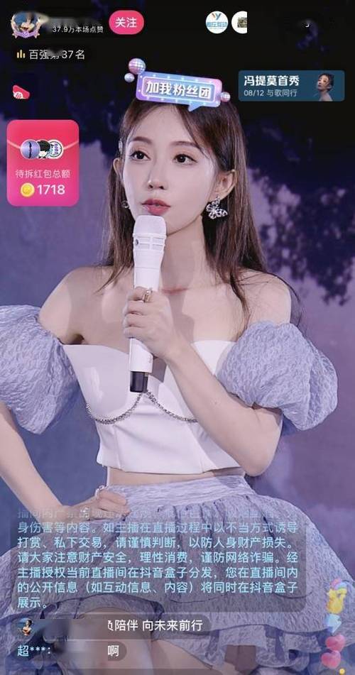 想上抖音热门？试试24小时自助点赞平台，轻松提升人气