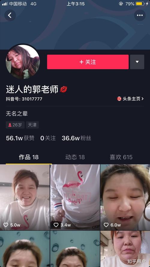 标题:抖音粉丝购买平台:解锁网红之路的“双刃剑”与成长秘籍