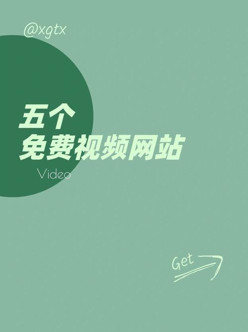 想上b站首页推荐？试试这些高效的刷播放量插件吧！