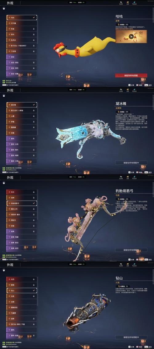 独家揭秘：微博刷粉网站的秘密武器。