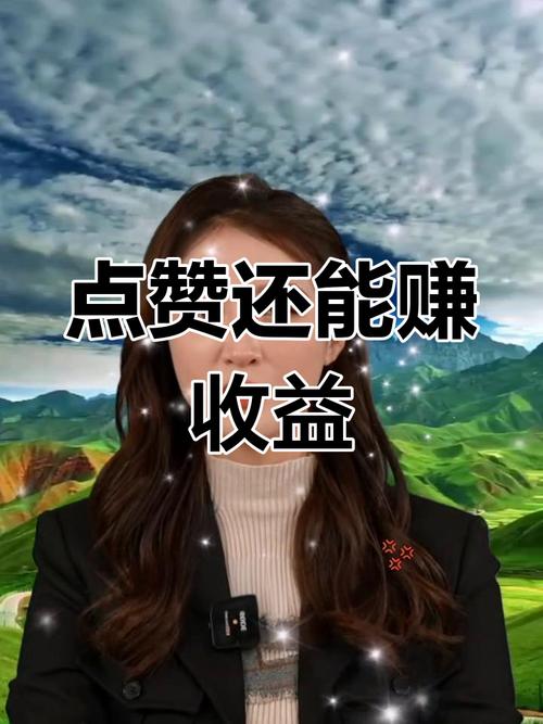 标题：快手双击点赞新势力：解锁创意爆红的秘密武器