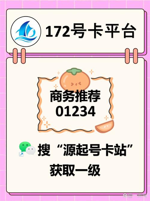 标题：快手点赞网站操作指南：合法合规提升互动的正确路径与避坑指南