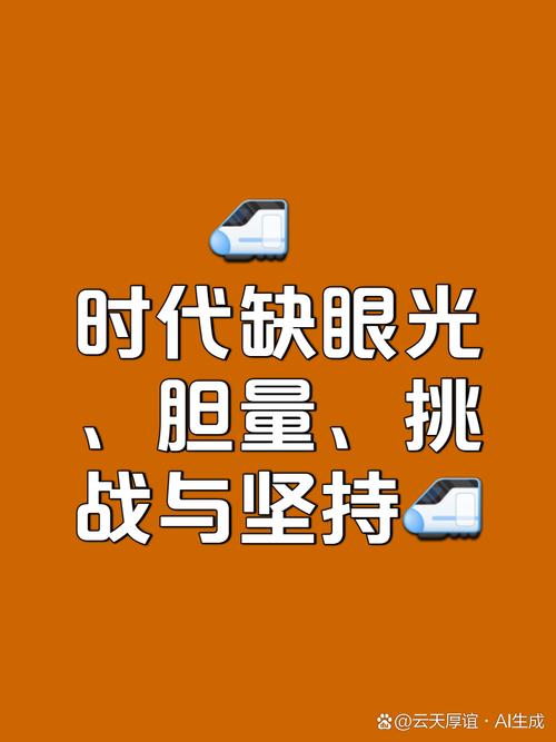 # 标题:破局视频号增长:理性审视刷赞平台,探寻真正可持续的秘籍