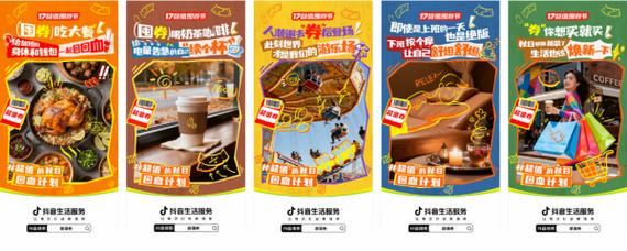 网红之路从此不同,抖音粉丝自助购买平台来袭