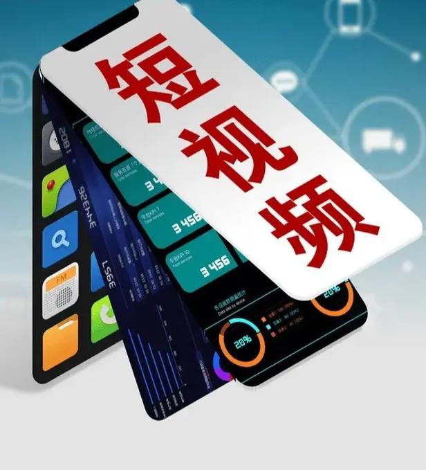 # 快手视频点击量增长秘籍大公开:拒绝刷量,靠实力破圈!