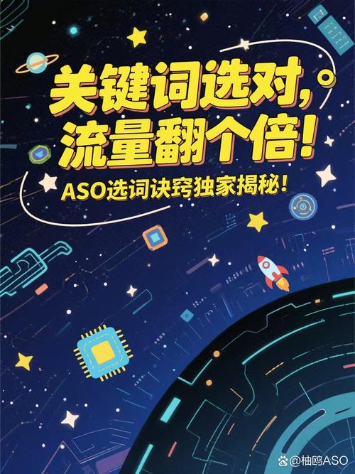 标题:破解B站流量密码:专业刷量平台能否成为UP主梦想加速器?深度解析与风险警示