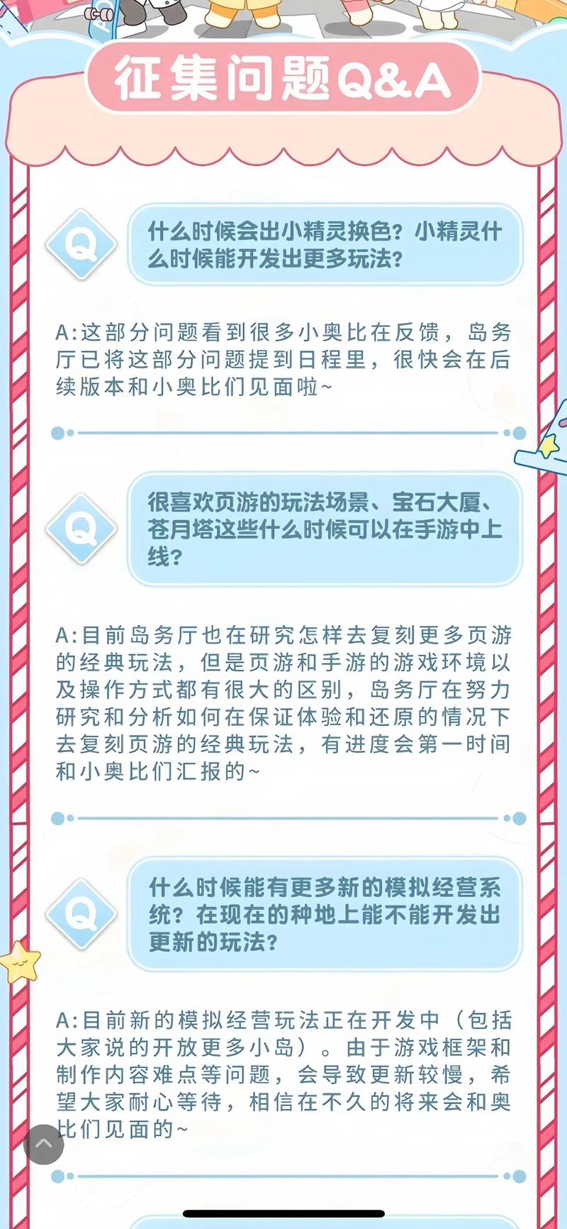 一文读懂微博买fo链接：入门指南与常见问题解答