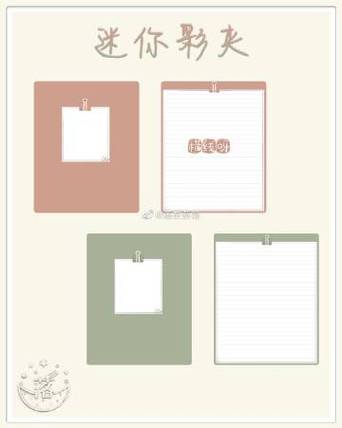 一文读懂微博买fo链接：入门指南与常见问题解答