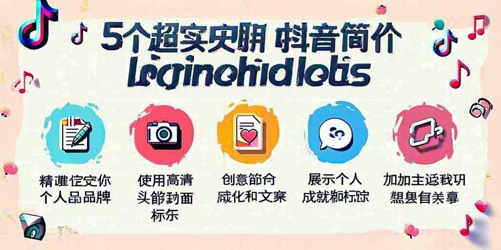 如何有效利用微博粉丝自助下单平台提升互动率？