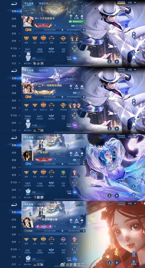 王者荣耀自助下单平台在哪