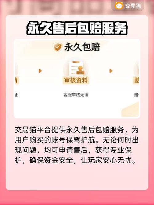 王者荣耀自助下单平台在哪