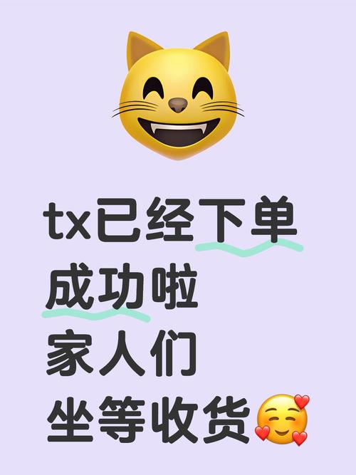 双击自助下单业务,双击自助下单业务:重塑电商交易体验的新动力!