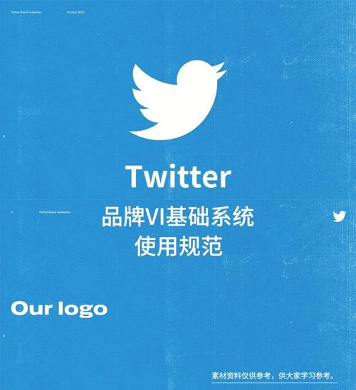 twitter推特自助下单平台