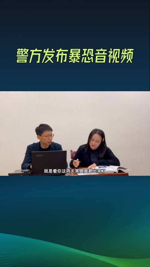 抖音刷播放量会被,抖音刷播放量会被:揭示背后的风险与后果!