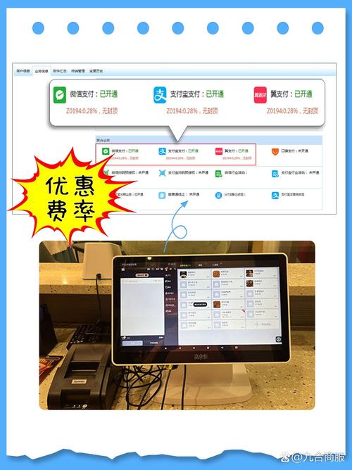 老马自助下单平台