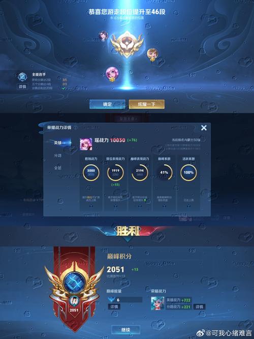 王者业务自助下单平台在线