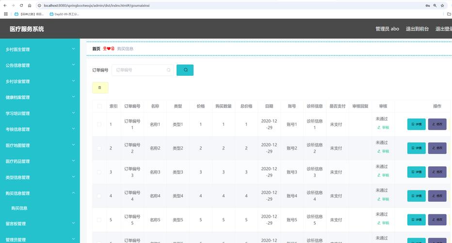 淘宝业务自助下单平台在哪