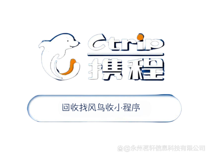 小勇业务自助下单平台