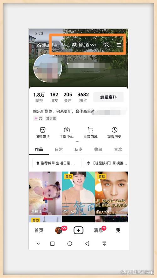免费刷抖音播放量软件,免费刷抖音播放量软件：探讨其影响、使用及潜在风险!