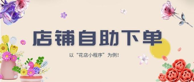 抖音业务自助下单平台源码