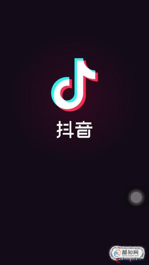 抖音刷播放量手机app