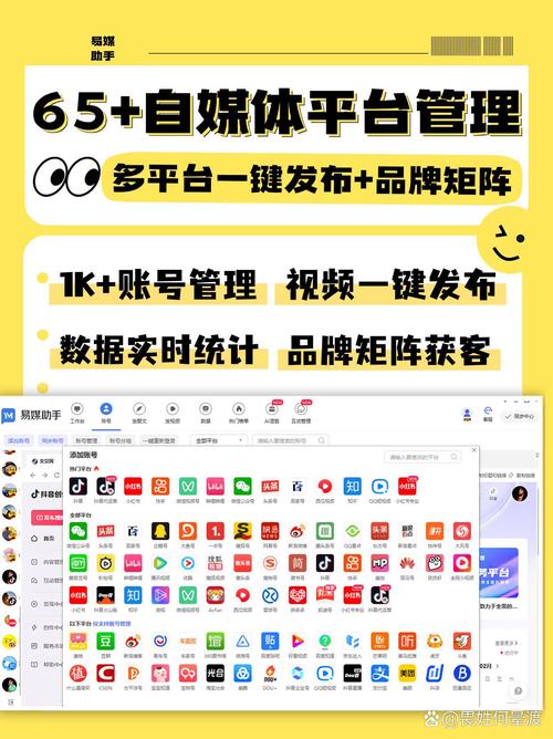 抖音短视频怎么刷播放量,抖音短视频如何提升播放量——全面的策略分析与实操指南!