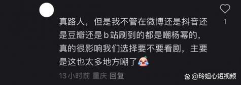 低价刷僵尸粉抖音,关于低价刷僵尸粉抖音的思考与探讨!