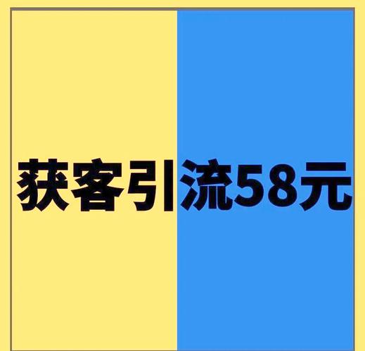 ks免费自助下单平台在线