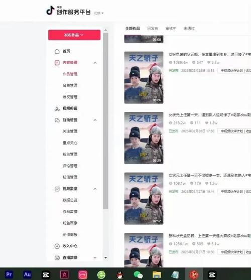 刷抖音播放量双击,揭秘抖音播放量双击背后的秘密：探究抖音短视频刷播放量的真相!