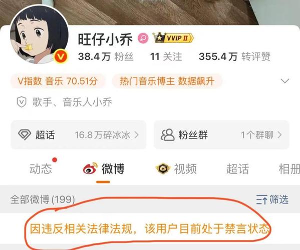 抖音刷粉永不掉粉