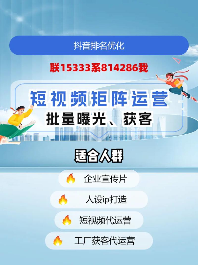抖音业务粉丝社区,抖音业务粉丝社区:探寻魅力之源与未来展望!
