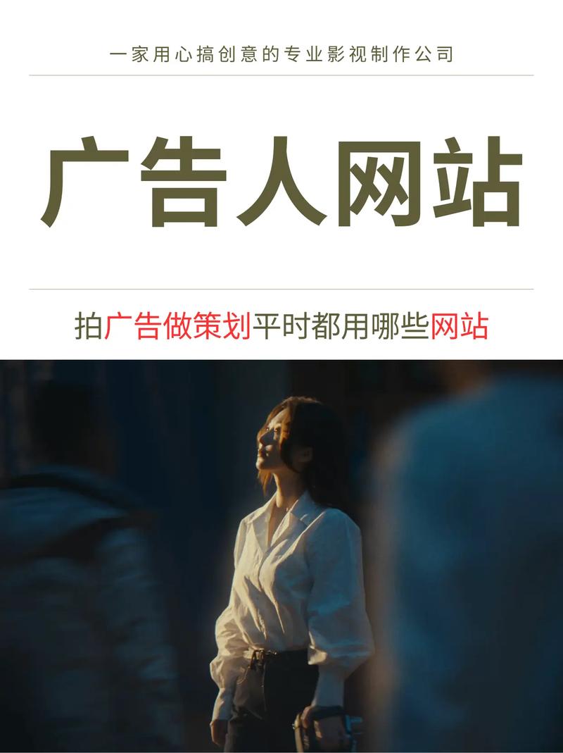 抖音刷播放量网页,抖音刷播放量网页：真相、影响及背后的思考!