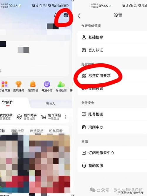 抖音查有效粉丝的软件,抖音查有效粉丝的软件：深度解析与推荐!