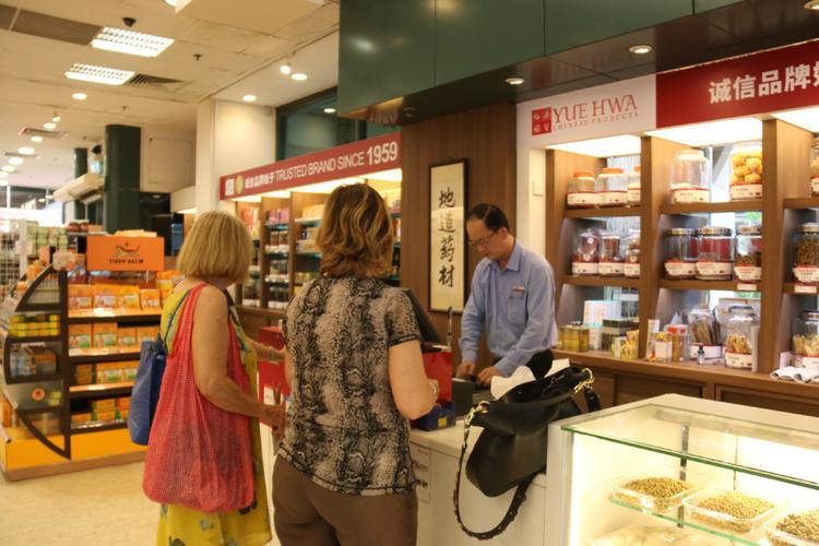 盐手信怎么自助下单,关于盐手信的自助下单流程详解!