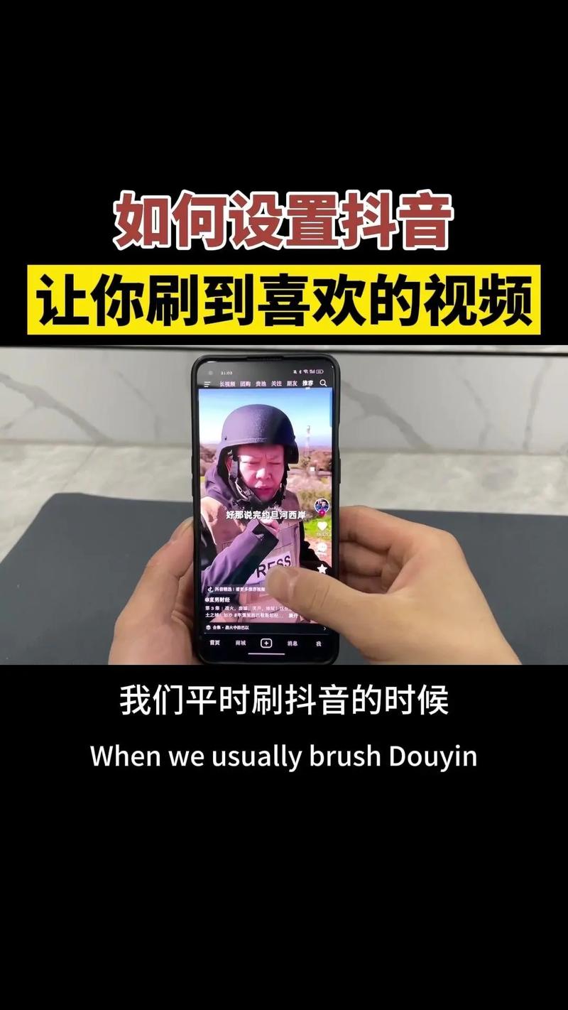 在线抖音播放量刷