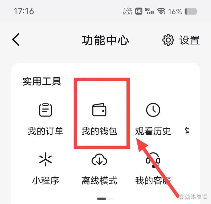 抖音粉丝业务平台在哪里,抖音粉丝业务平台:探索与解析!
