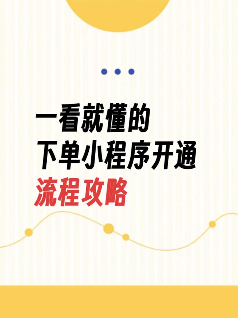 快手抖音粉丝业务下单流程视频