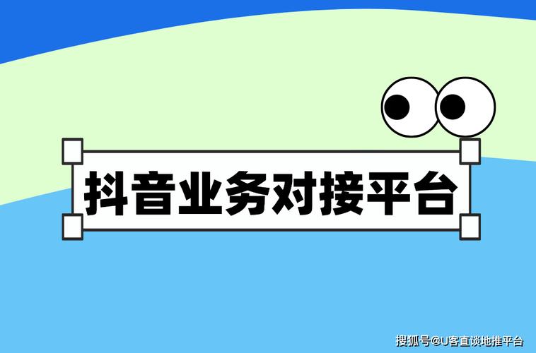 低价抖音粉丝业务下单24小时