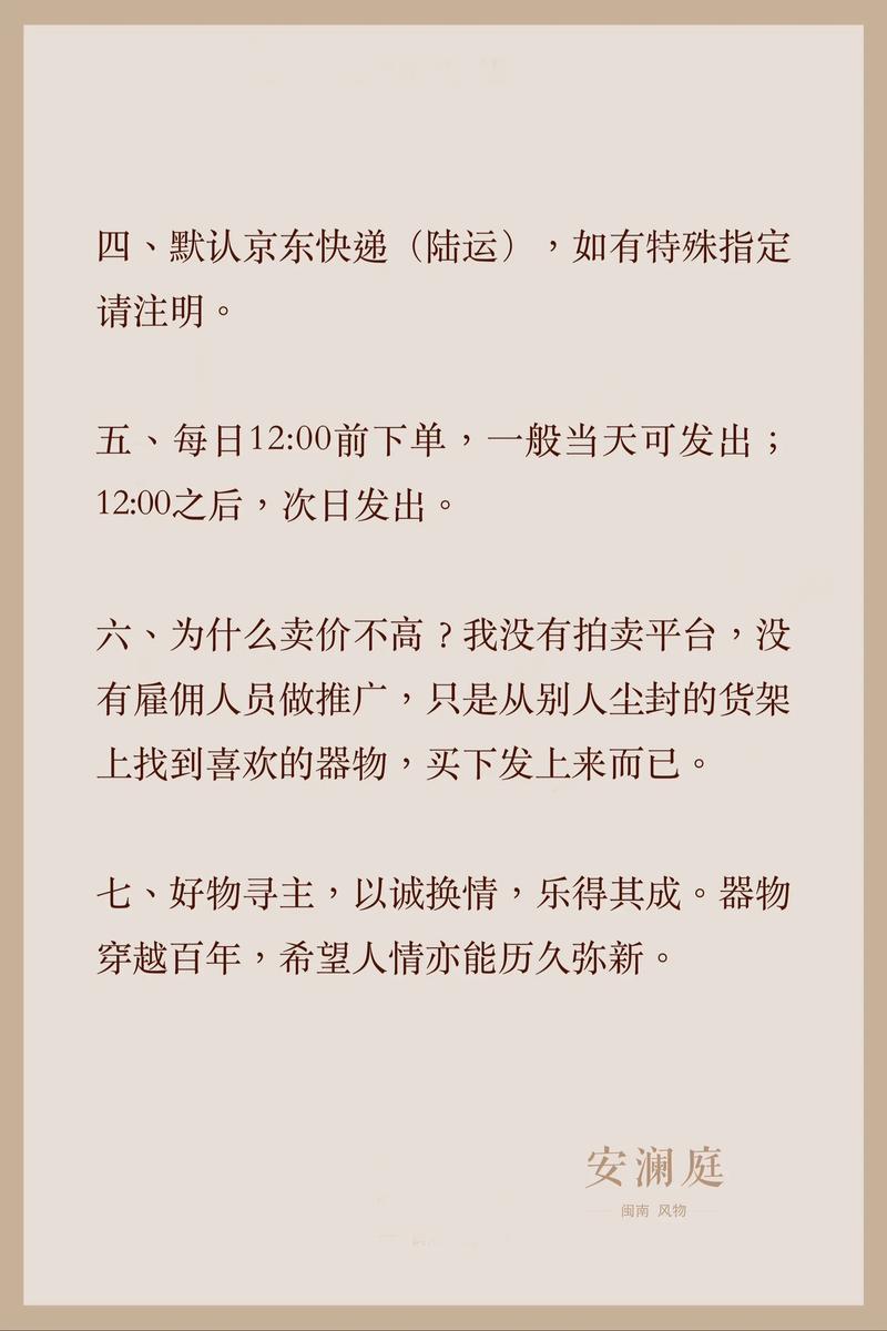 微博人气自助下单,揭秘微博人气自助下单背后的真相与挑战!